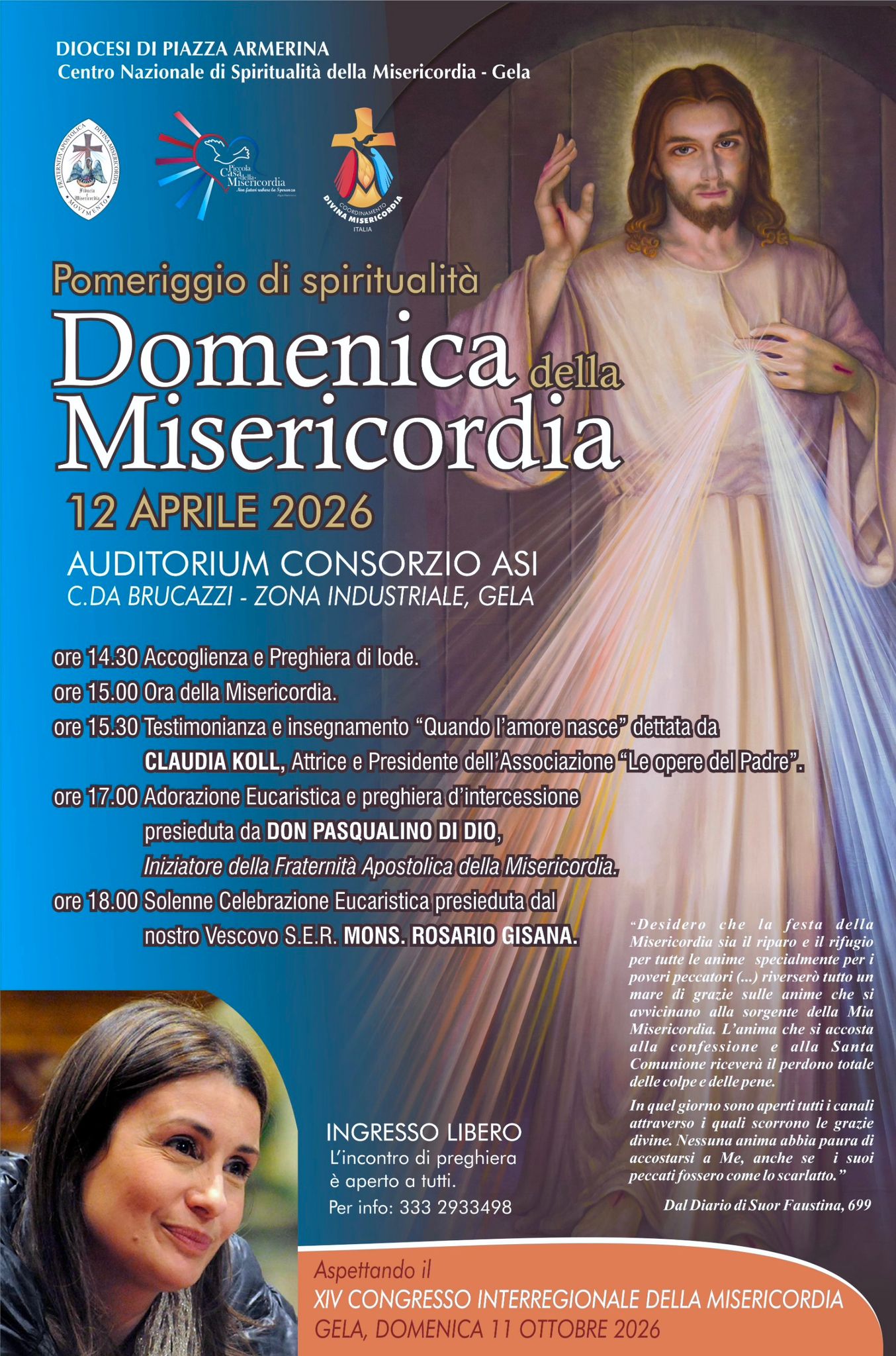 DM2026_004