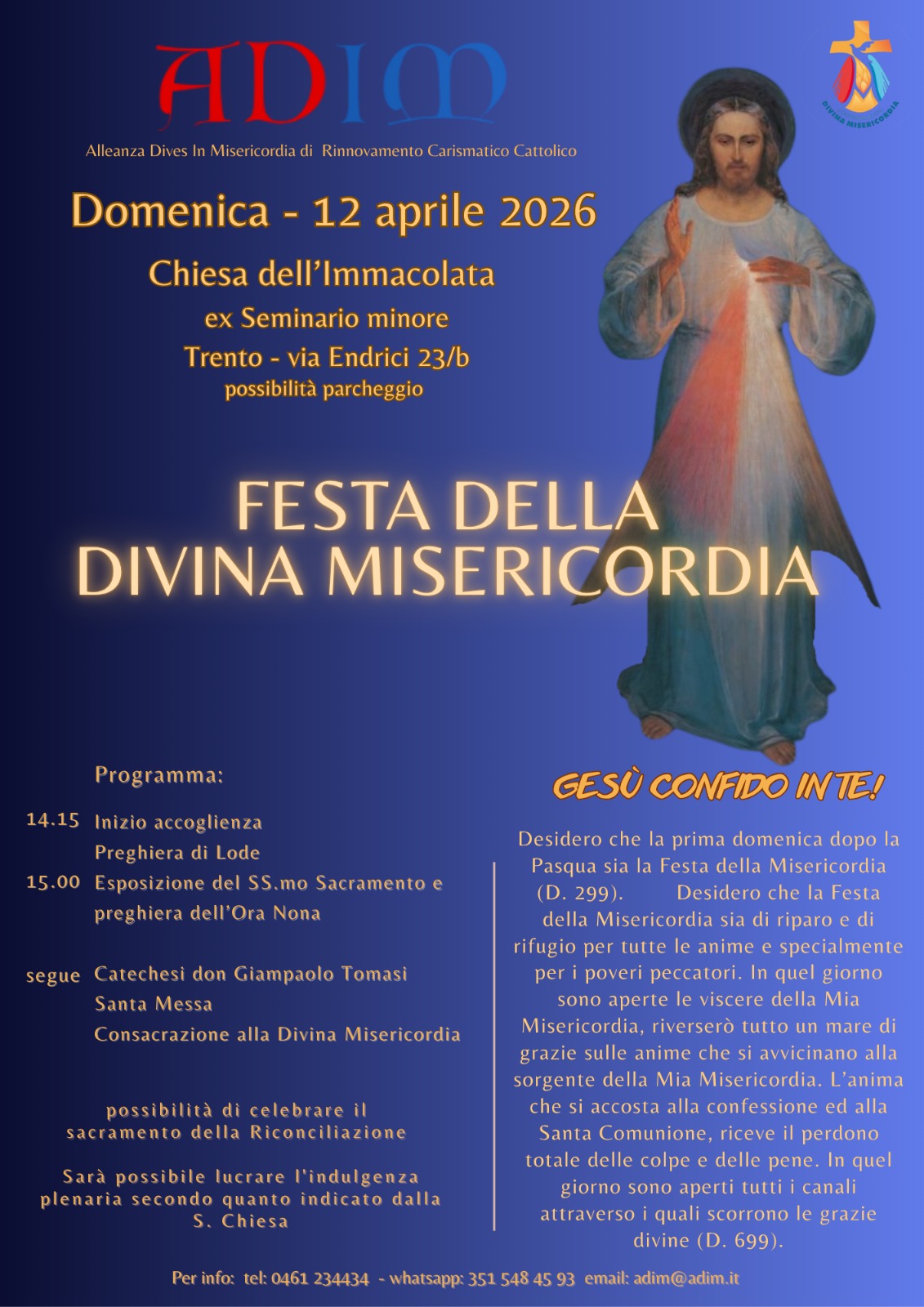 DM2026_043